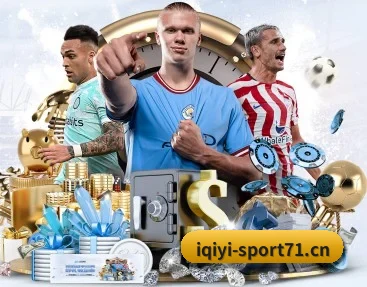 爱奇艺体育sport71的故事 - 体育资讯内容服务